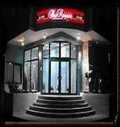 Hotel The Regent Club 3*